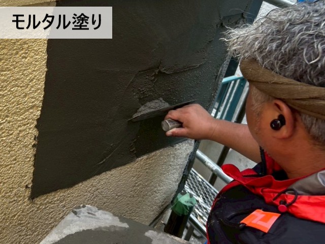 堺市北区にて築53年アパートの柱まわりをモルタル補修|左官工事で耐久性と外観を再生