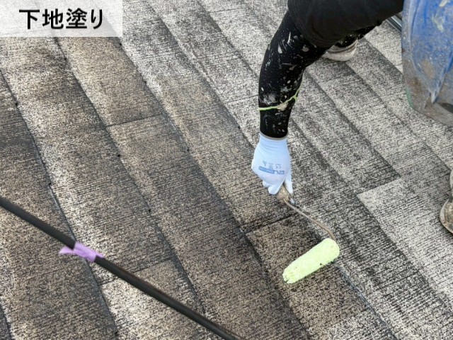 下地塗り2