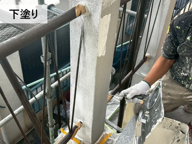 下塗り