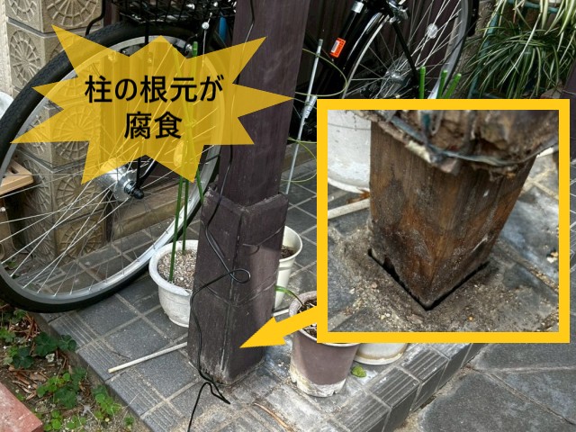 【松原市】玄関庇の柱が腐食して宙吊りに｜築年数の古い住宅に多いトラブルとは？