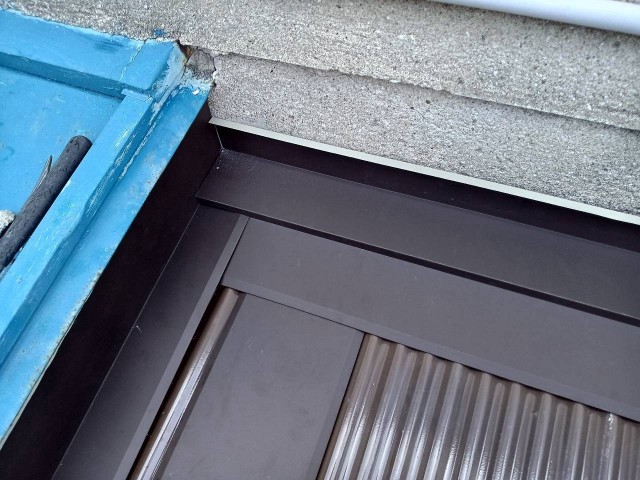 取り合い部　水切り