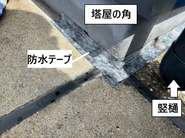 塔屋の角