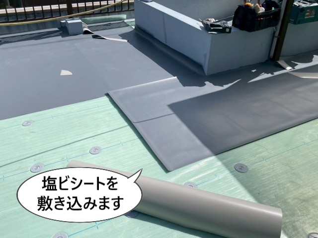 【松原市】バルコニー・陸屋根の防水工事後編｜塩ビシート防水（機械的固定工法）で雨漏り対策
