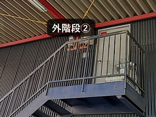 外階段②全景