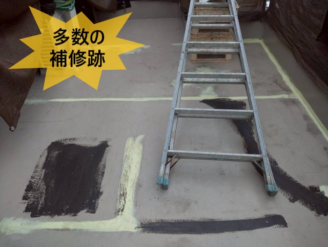 【堺市南区】3階ベランダの雨漏り調査｜補修を繰り返しても直らない原因は？