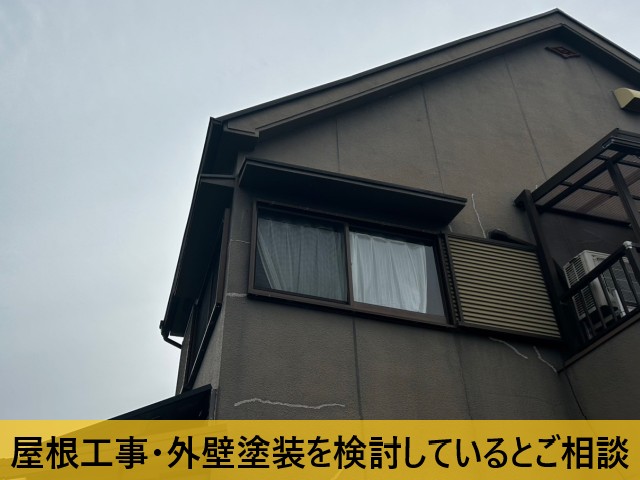 河内長野市にて築31年のカラーベスト屋根・外壁の点検を行ったS様の声