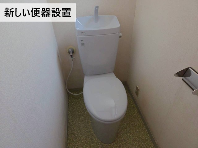 【松原市】2階トイレの漏水修理｜トイレ交換と1階天井の張り替え工事