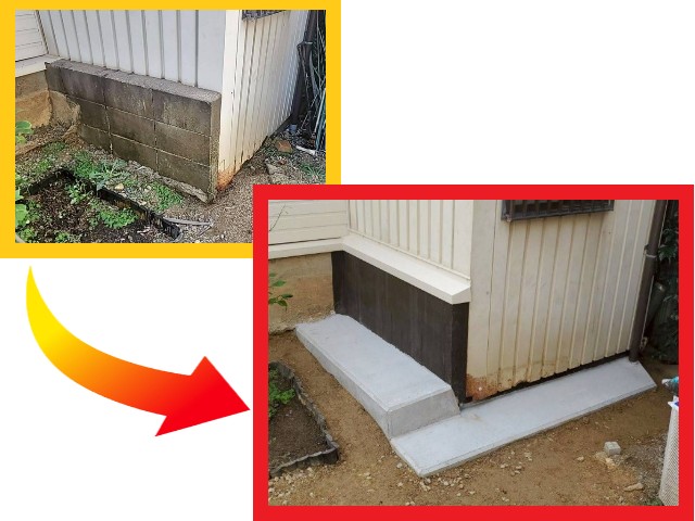 堺市東区にてトイレ床の雨漏り修理｜外壁周りの防水施工と犬走り新設で再発防止