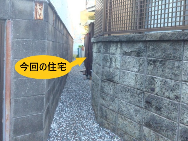 旗竿地のような立地