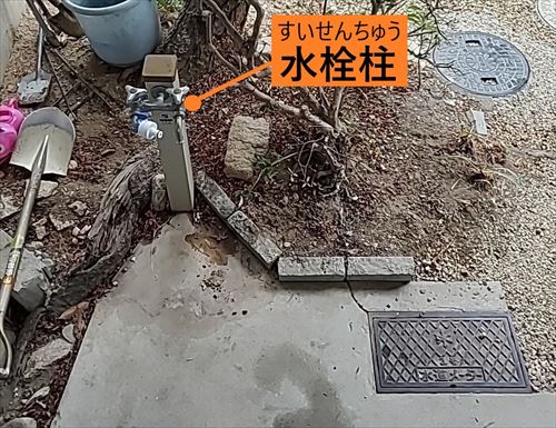和泉市で外部の水栓柱を交換しガーデンパン新設｜室内エアコン交換や換気扇新設を行いました。