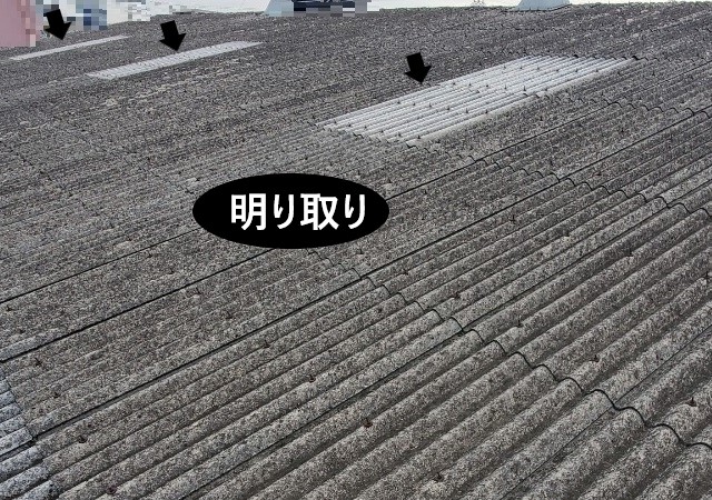 明り取り