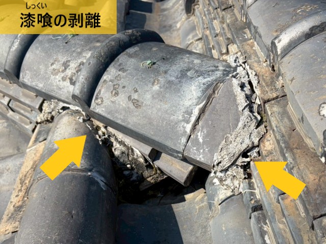 漆喰の剥離