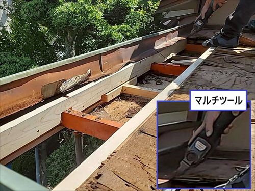 マルチツールで木下地撤去