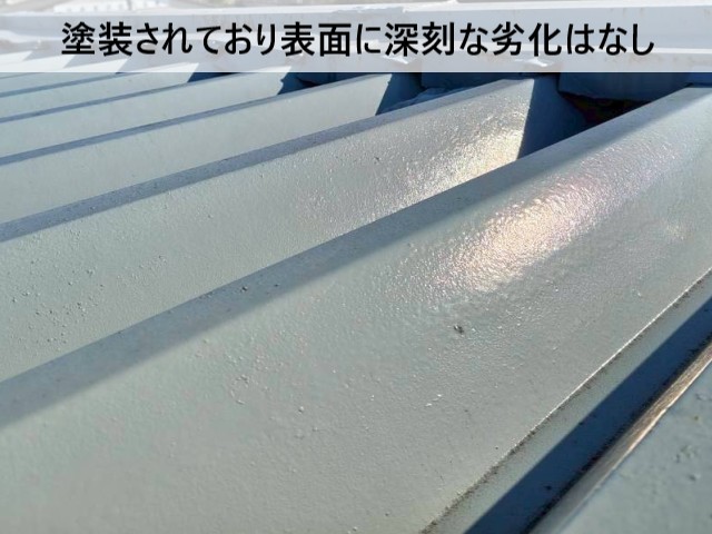 表面に深刻な劣化なし