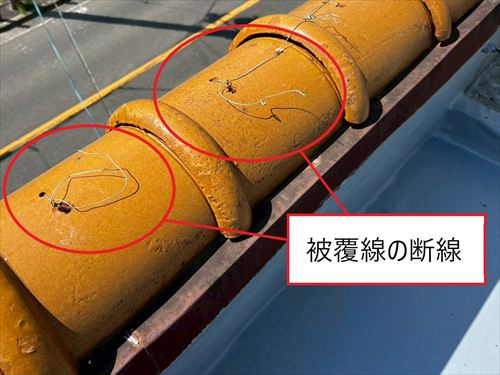 被覆線の断線