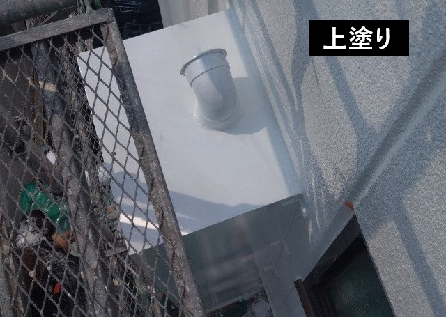 鉄部塗装　上塗り完了