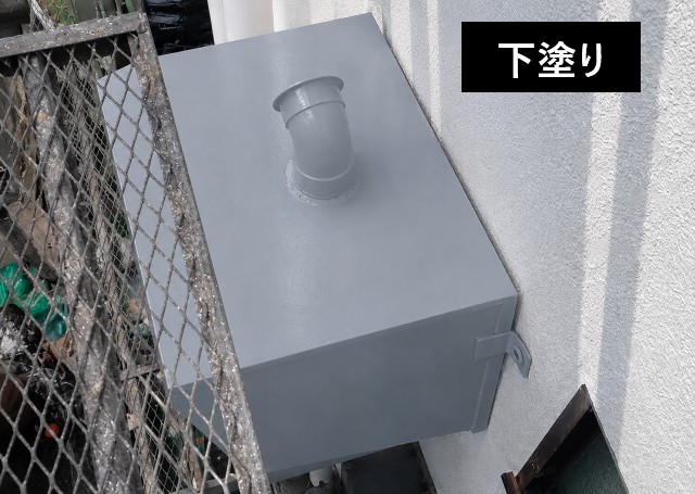 鉄部塗装　下塗り
