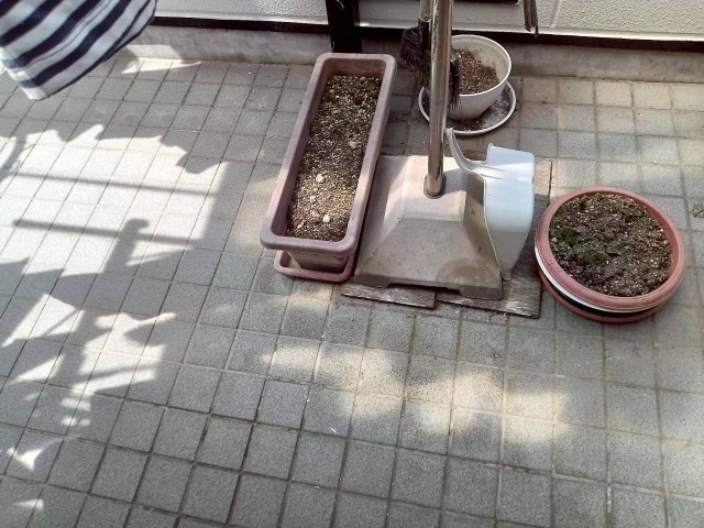 防水工事前