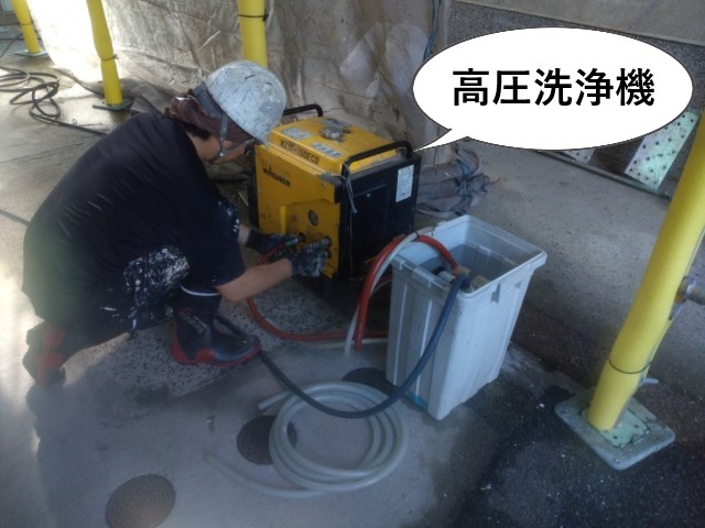 高圧洗浄の機械